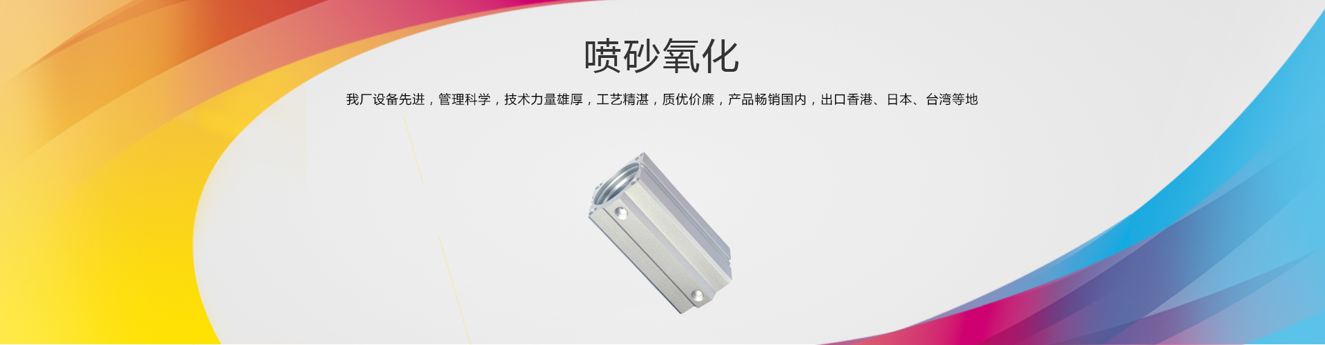 华体会官网hth
