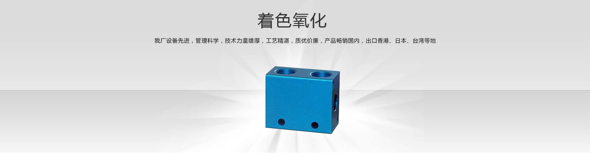 hth华体会网页