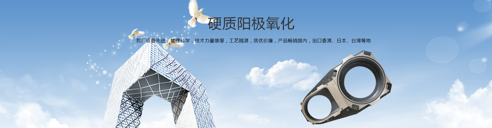 hth下载