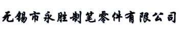华体会官网hth